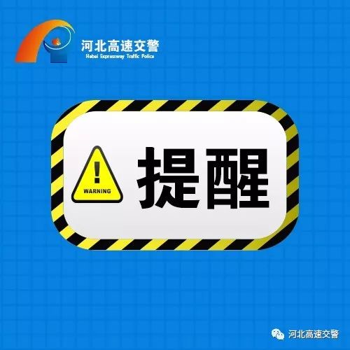 澳门一码一肖一特一中管家婆与杭州极速解答，揭秘犯罪行为的奥秘与落实之路