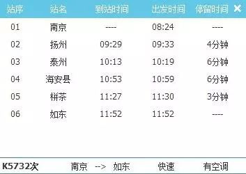 2024年11月9日 第55页