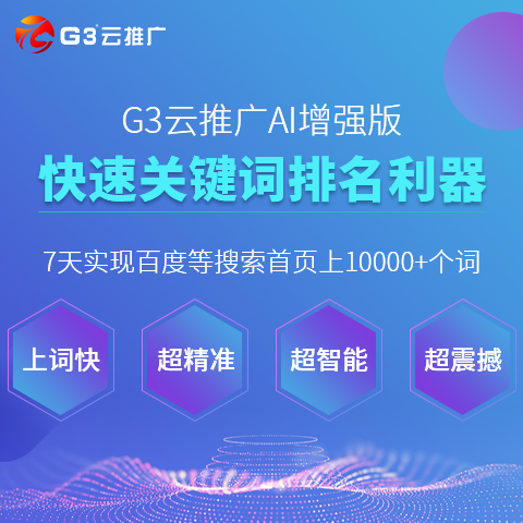 新澳期期精准决策，资料解读与策略落实 Prestige 37.214分析