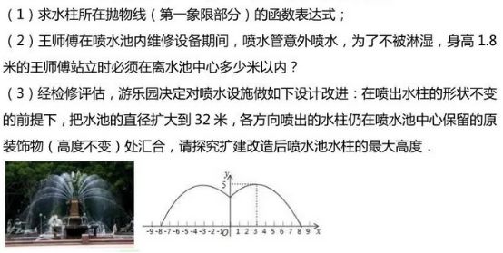 Harmony款彩票策略，确保中奖，一期必中的方法与落实策略