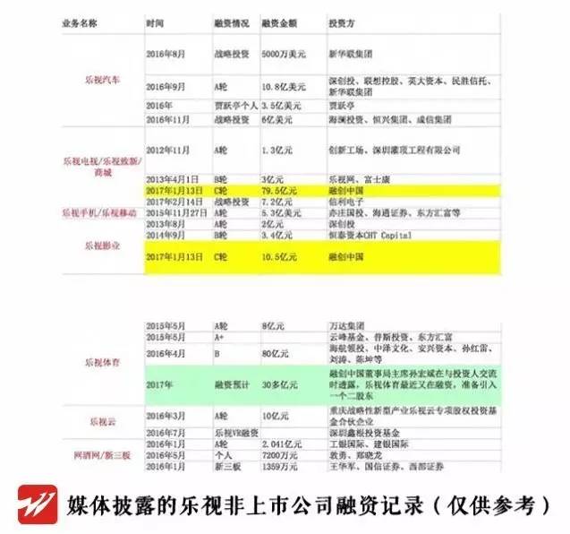 626969acom澳彩开奖查询网站系统解析与法律风险探讨