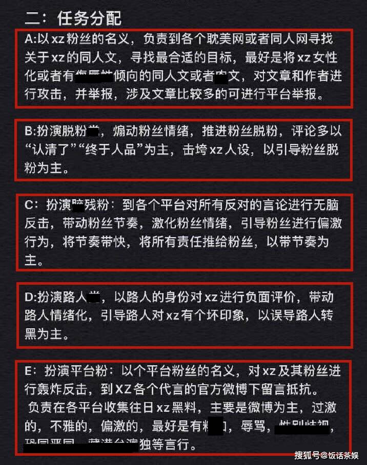 黄大仙三肖三码必中三肖解析与犯罪风险警惕，可靠性策略探讨