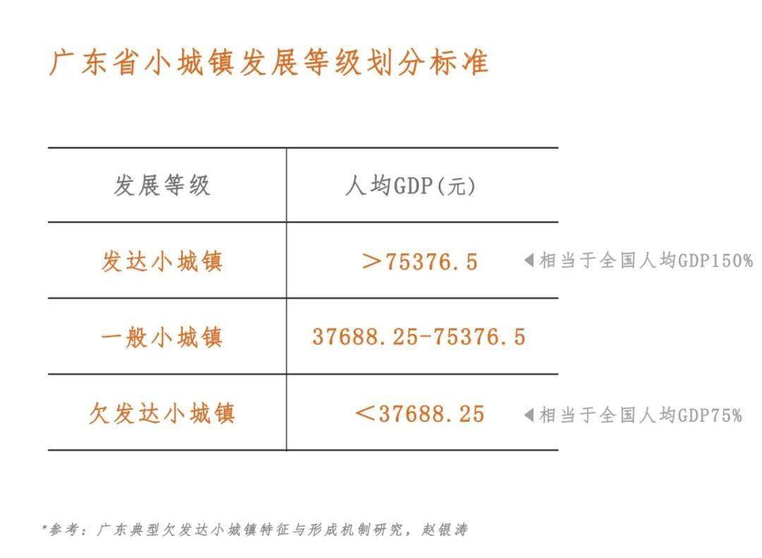 澳门今晚开特码解析与S70.786饲料专业探讨——犯罪行为的警示分析