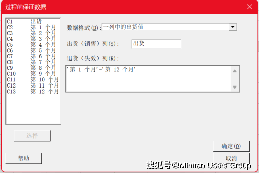 新澳精准资料免费群聊，冒险之旅与数据定义解释探索