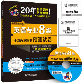 香港管家婆期期最准资料预测解析详解_独家分析W72.269