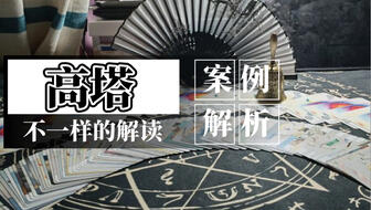 澳门龙门客栈揭秘，精准资料与最新方案解析——复刻款探秘之旅