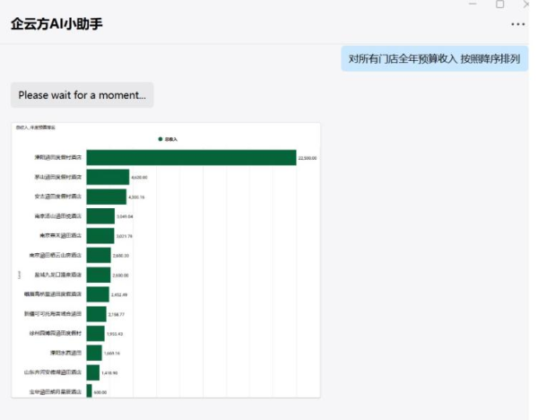 澳门六网站龙门客栈内部资料解析与数据支持执行方案——聚焦违法赌博网站的深度剖析与应对之道