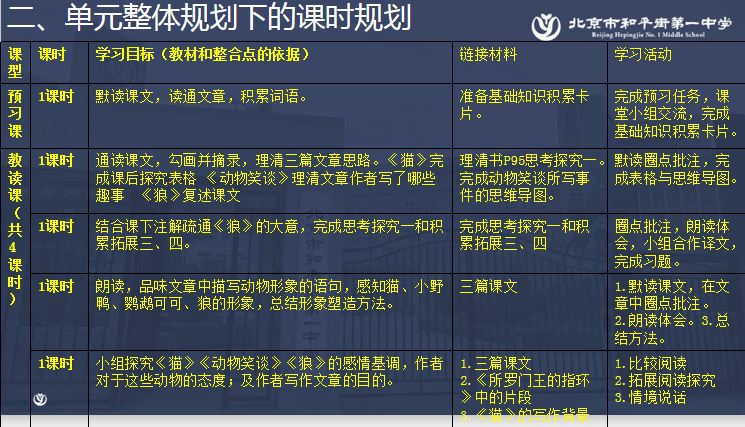 远离赌博，珍惜生活——澳门特马预测与赌博行为的警示