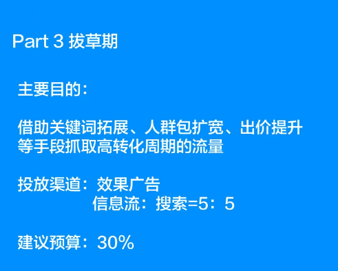 豪华创新推广策略，官家婆独特之道——必中一肖一鸣（豪华版38.184揭秘）