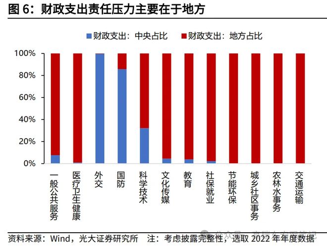 新澳门预测与精细定义探讨专题，犯罪违法问题解析（特别版14.223）