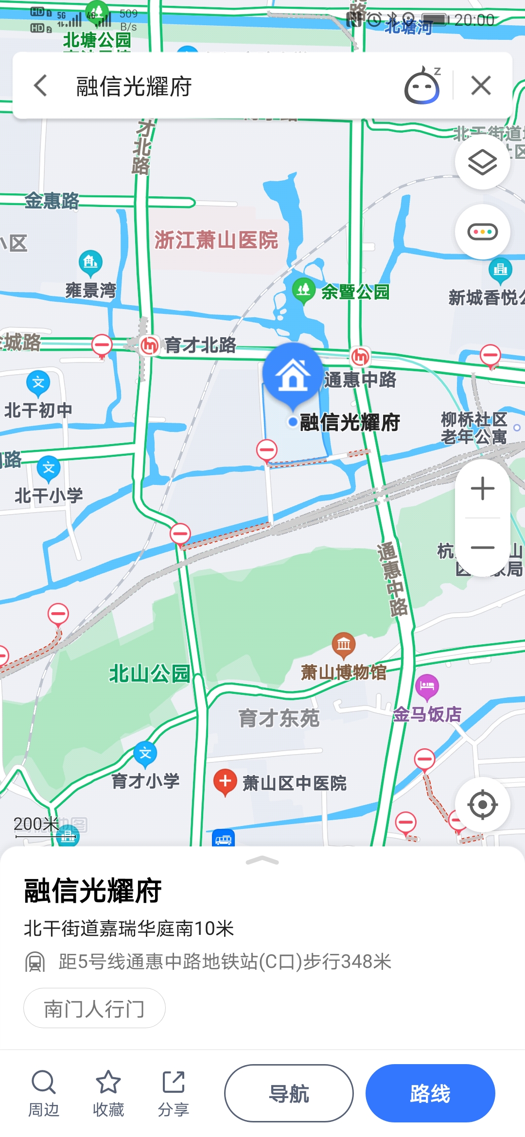 萧山通惠路未来地铁规划探究，深度分析与解释定义