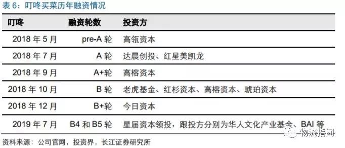 澳门天天开奖资料深度解析，户外版与违法犯罪问题探讨