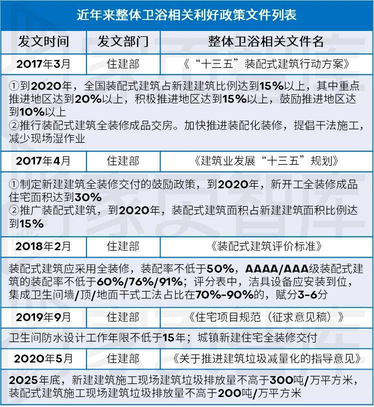 新澳天天开奖资料解析与创意策略探讨，涉及违法犯罪问题需谨慎对待