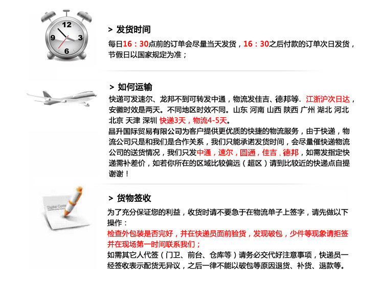 精准新传真，高效执行计划设计与数字序列的魅力体验