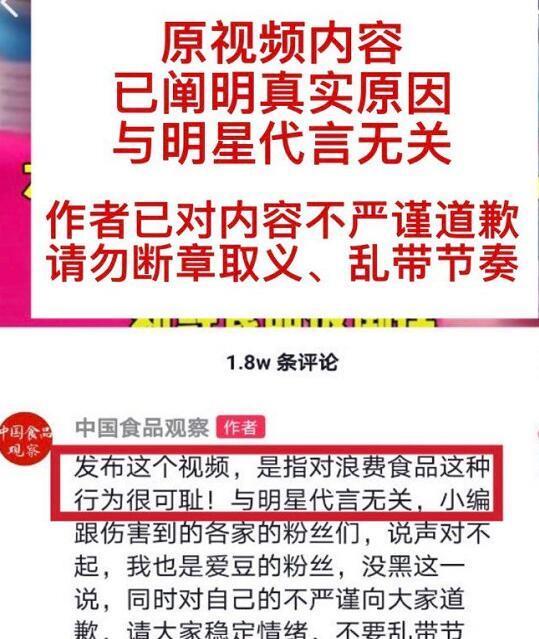 最准一码一肖计划解析与游戏策略，犯罪行为的警示与探讨