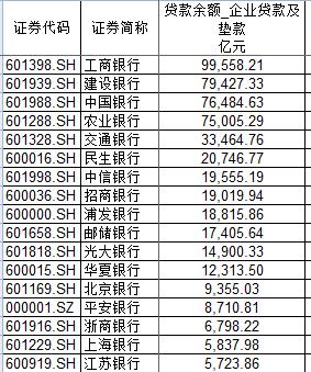 澳门一码一肖预测与综合数据解析，游戏版探讨及违法犯罪问题解析