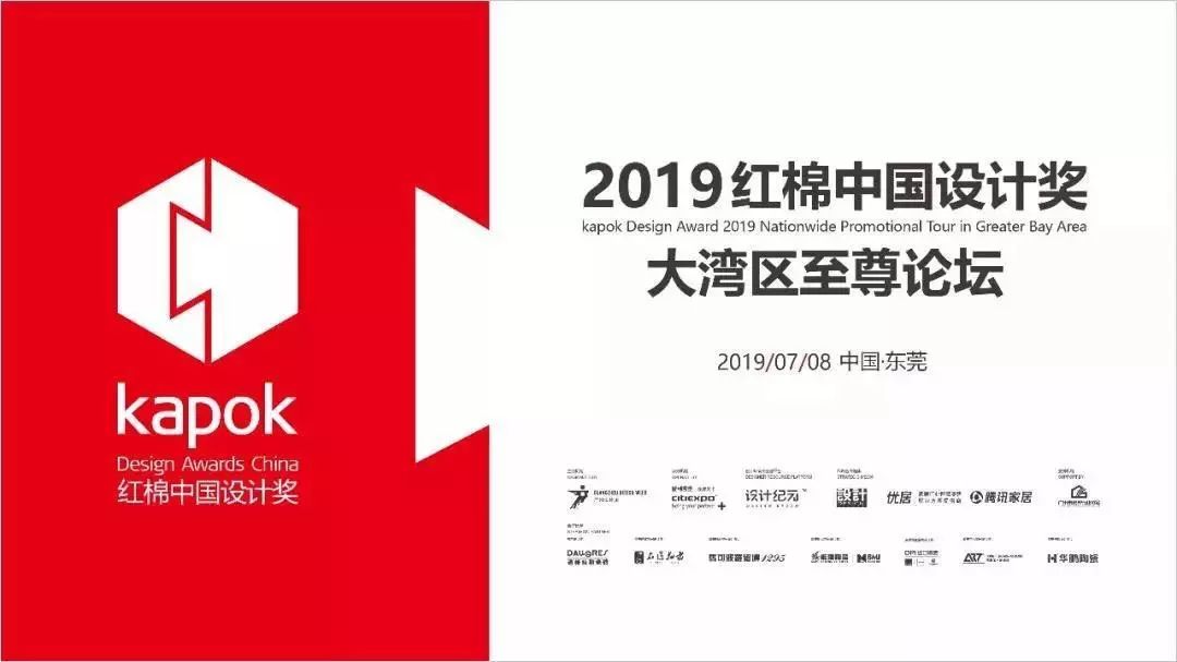 探索未来赛道，2024新奥马新免费资料与高效响应设计策略——粉丝专享版