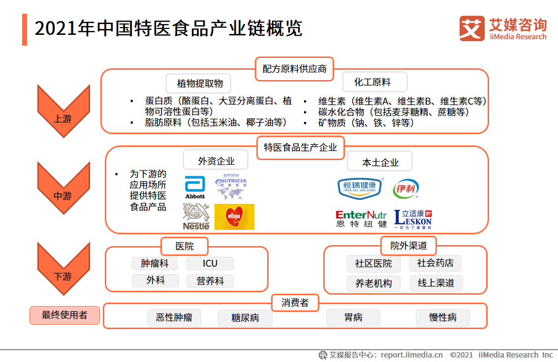 澳门特马数据分析与解析（界面版98.553），违法犯罪问题揭秘