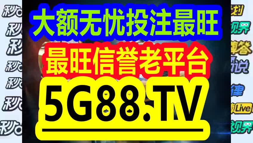 管家婆一码一肖与黄金版中奖权威方法研究，推进研究及舟山中奖策略分析