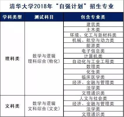 澳门特免费资料解析与高效计划实施探讨——Mixed视角警告，切勿涉及违法犯罪行为