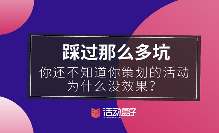 新奥精准免费资料与创新执行设计深度解析_Mixed84.58