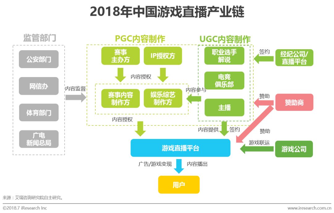 澳门一码一肖一待一中，精细化执行设计的力量与深远影响