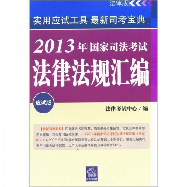 澳门全年免费料与科学研究的探索与解读