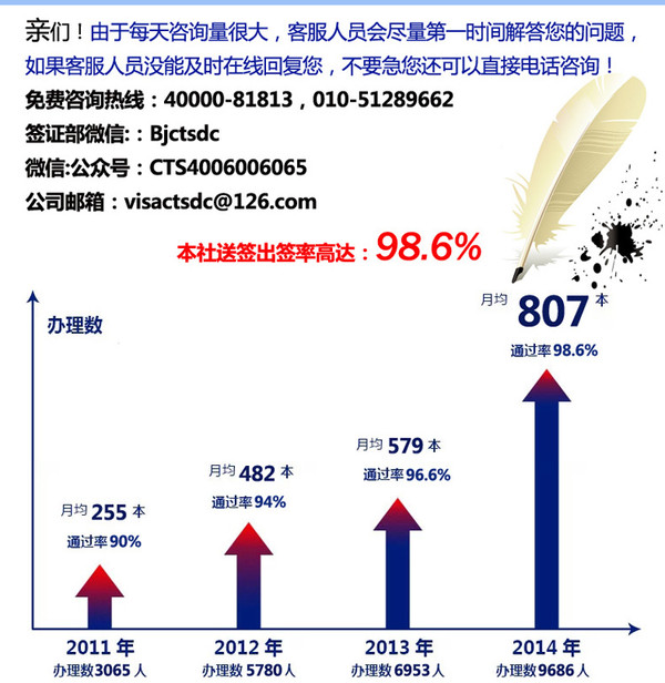 新澳精准资料解析，专家解答与创新版定义揭秘