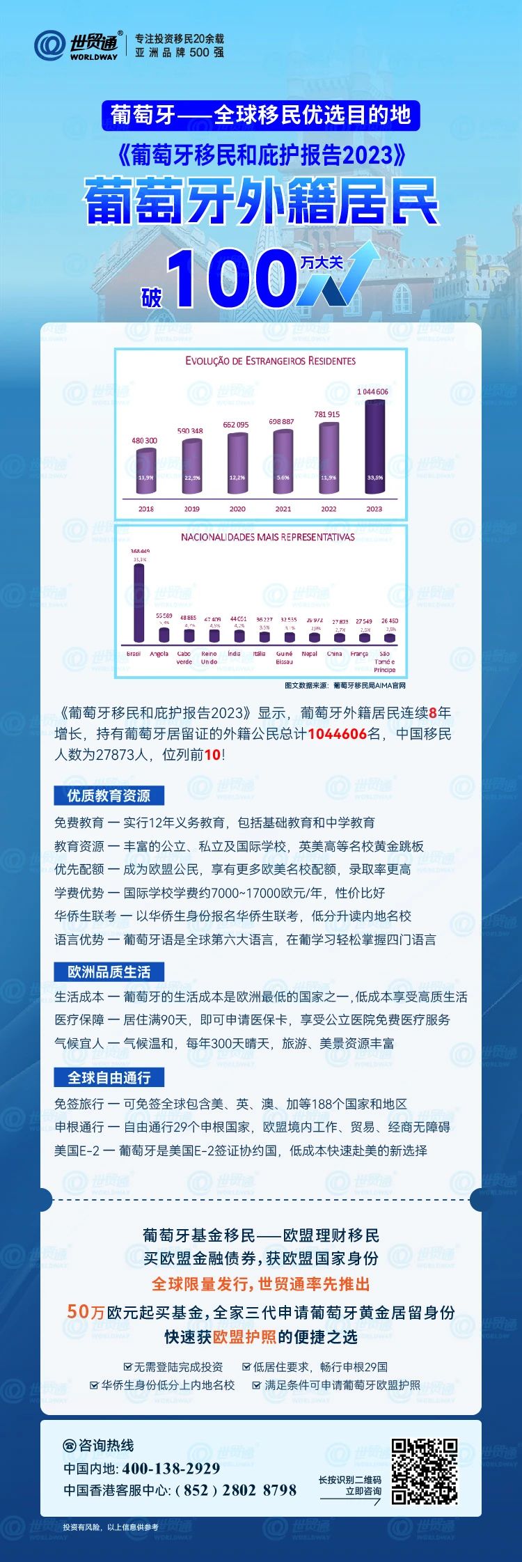 新奥彩图库资料图片与GT32.807专业执行方案解析