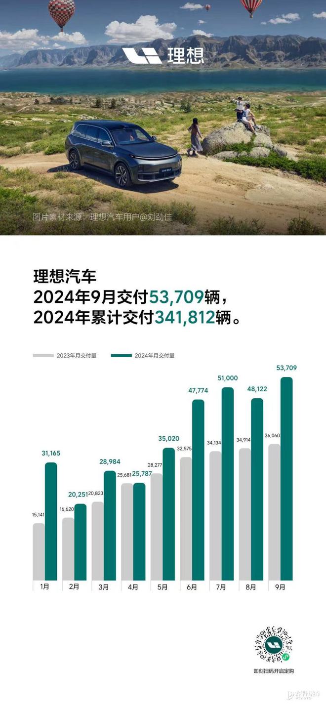 澳门资料解析与HarmonyOS系统数据应用，犯罪行为的探讨与解析