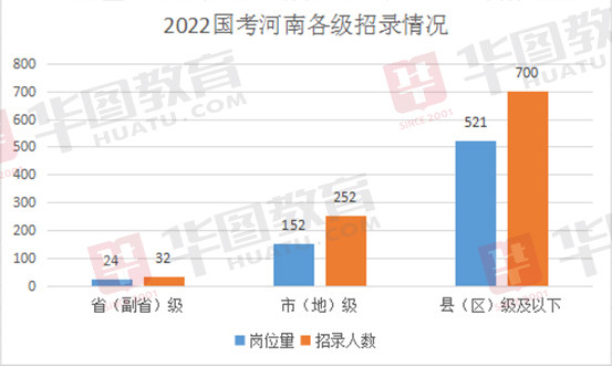 关于新澳精准资料解析第4949期数据导向计划的犯罪问题解析