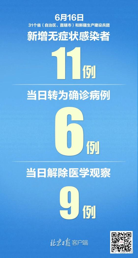 揭秘凤凰网背后的数据分析决策工具，三肖必中三期必出策略揭秘