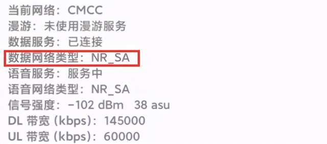 2024年11月11日 第25页