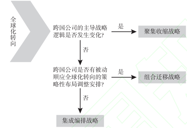 UHD款41.879操作方案与图文资料，探索天下彩的可靠指南