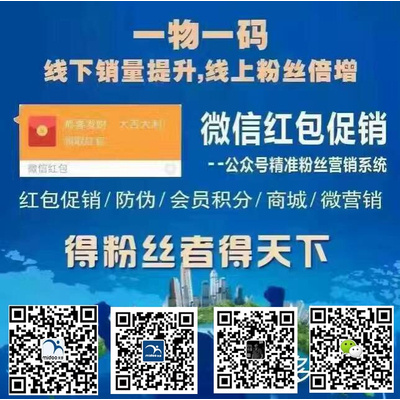 企讯达中特一肖一码资料，准确资料解释与落实的关键性