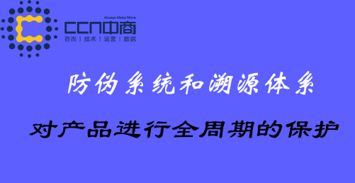 新澳内部资料精准解析与落实指南 uShop99手册（共230篇）