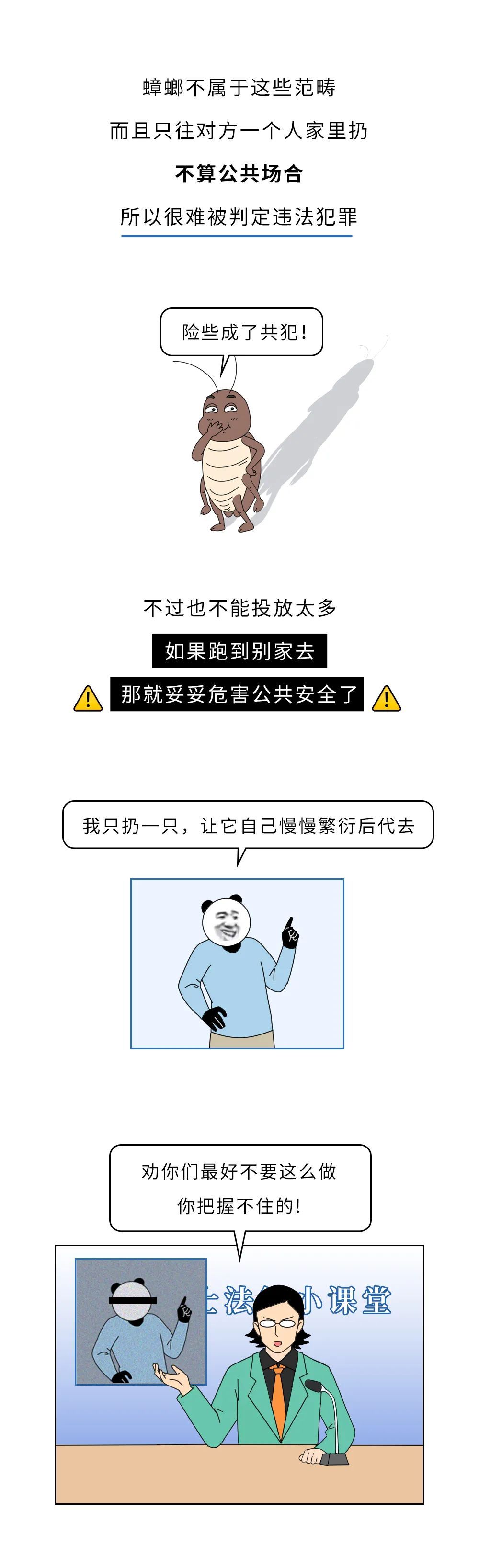 关键词解读与经典实践探索，落实增强版 18.426 的深度探索