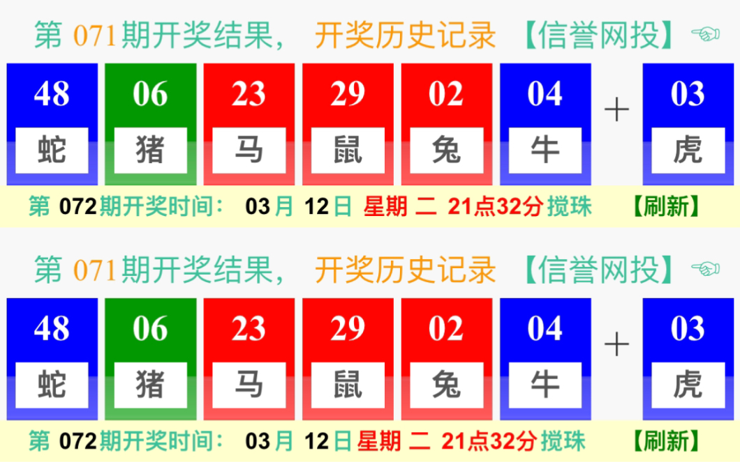 澳门最新开奖现场与策略版动态词汇解释及实施进展