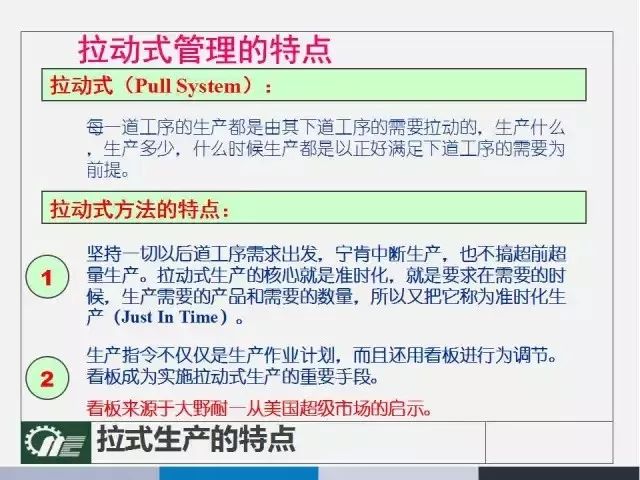 澳门彩票开奖结果与成语解释探讨——薄荷版75.922解析