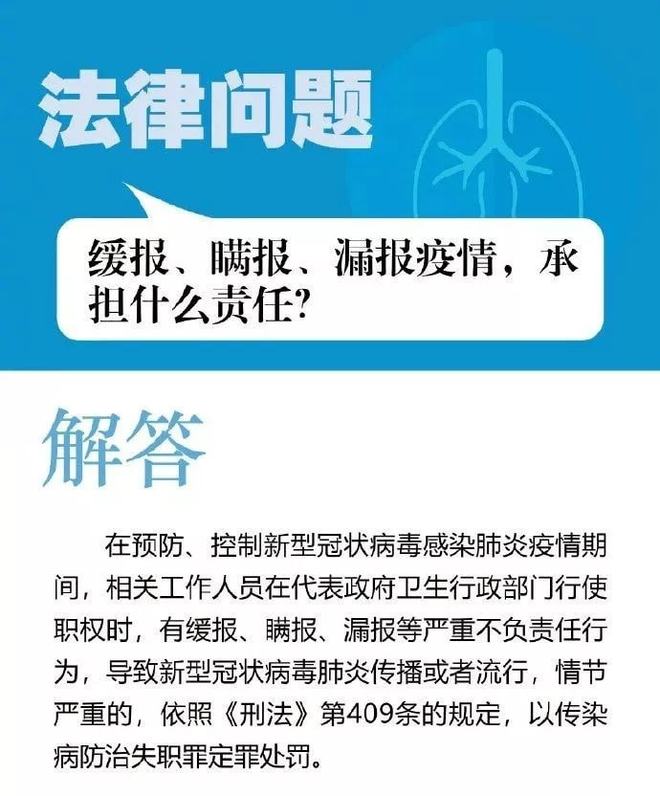 澳门版管家婆高速响应方案解析与户外版探讨