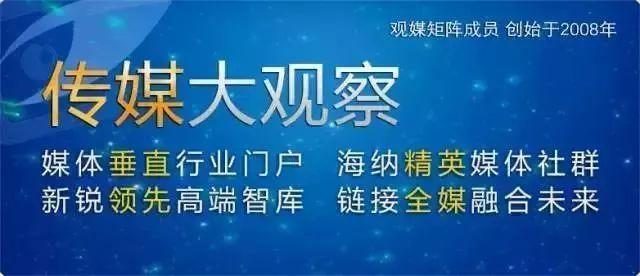 2024年11月12日 第53页