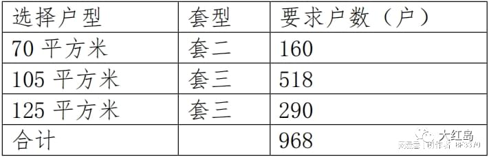 新澳天天开奖资料解析与苹果应用评估，涉及违法犯罪的综合研究说明