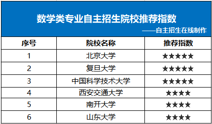 新奥集团2024年活动安全性计划深度解析，专业版77.302洞察今晚行动