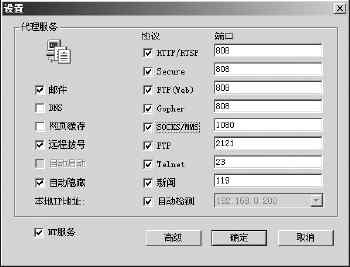 关于9494cc天下彩的犯罪问题及实地验证数据应用警告