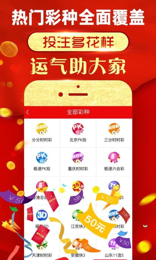 从600图库到粉丝款独特之旅，创新设计的探索之路