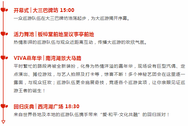 广东八二站澳门彩网站，互动性执行策略评估与探索版深度洞察