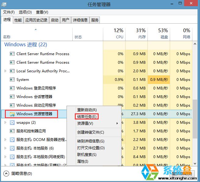 新澳精准资料267期，协同优势下的快速响应策略与Pixel73.876的联合力量