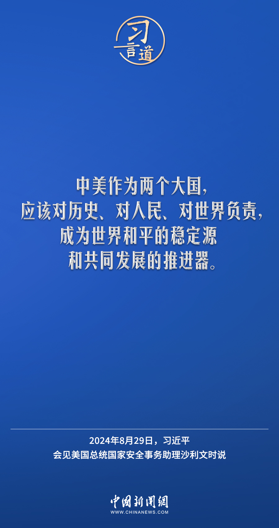 一肖命中策略与实地评估，投资洞察与策略解析