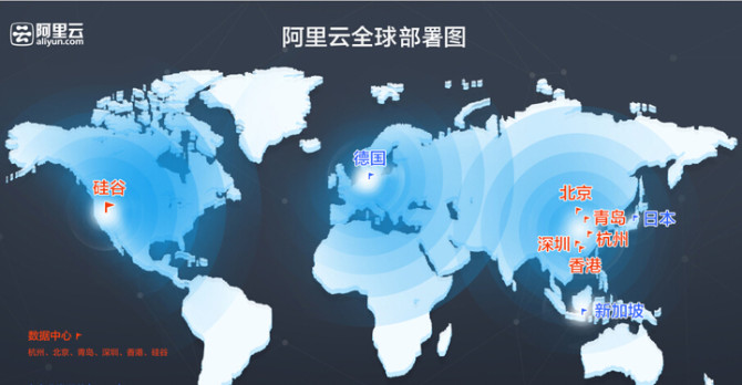 新澳开奖结果查询与深度数据解析报告（Max43.948版）