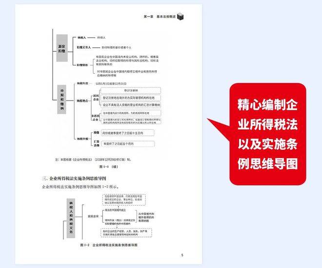 三中三澳门与经典款91.625，权威解答与解释定义揭秘